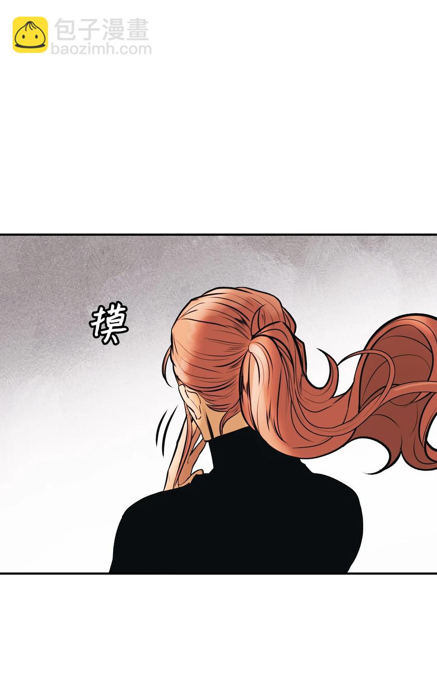 029 神谕(1/2)-第31话