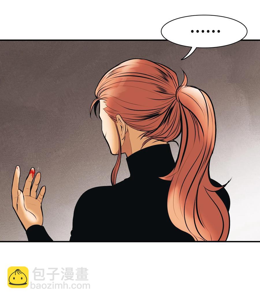 029 神谕(1/2)-第31话