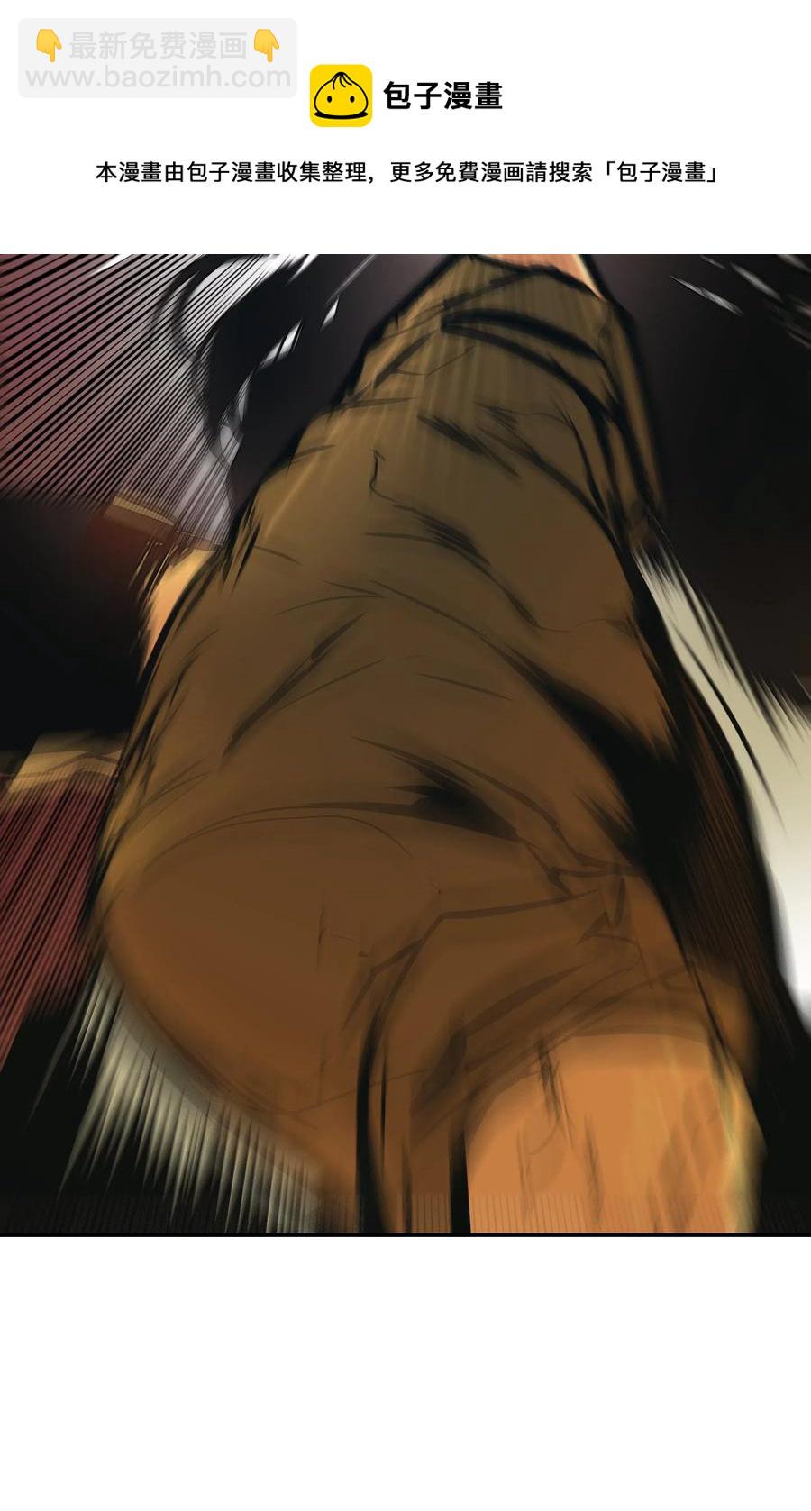 031 营救(1/2)-第33话