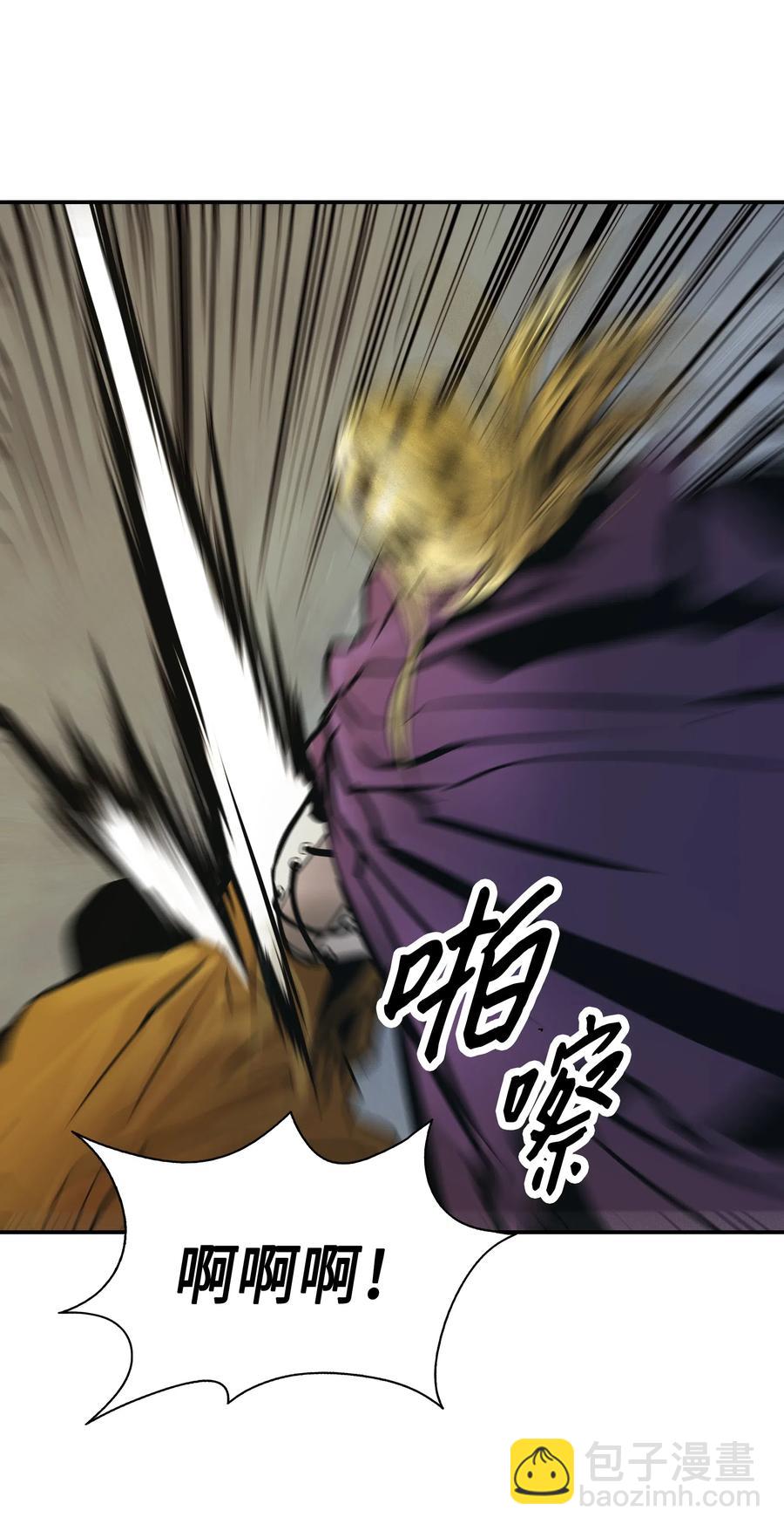 031 营救(1/2)-第33话