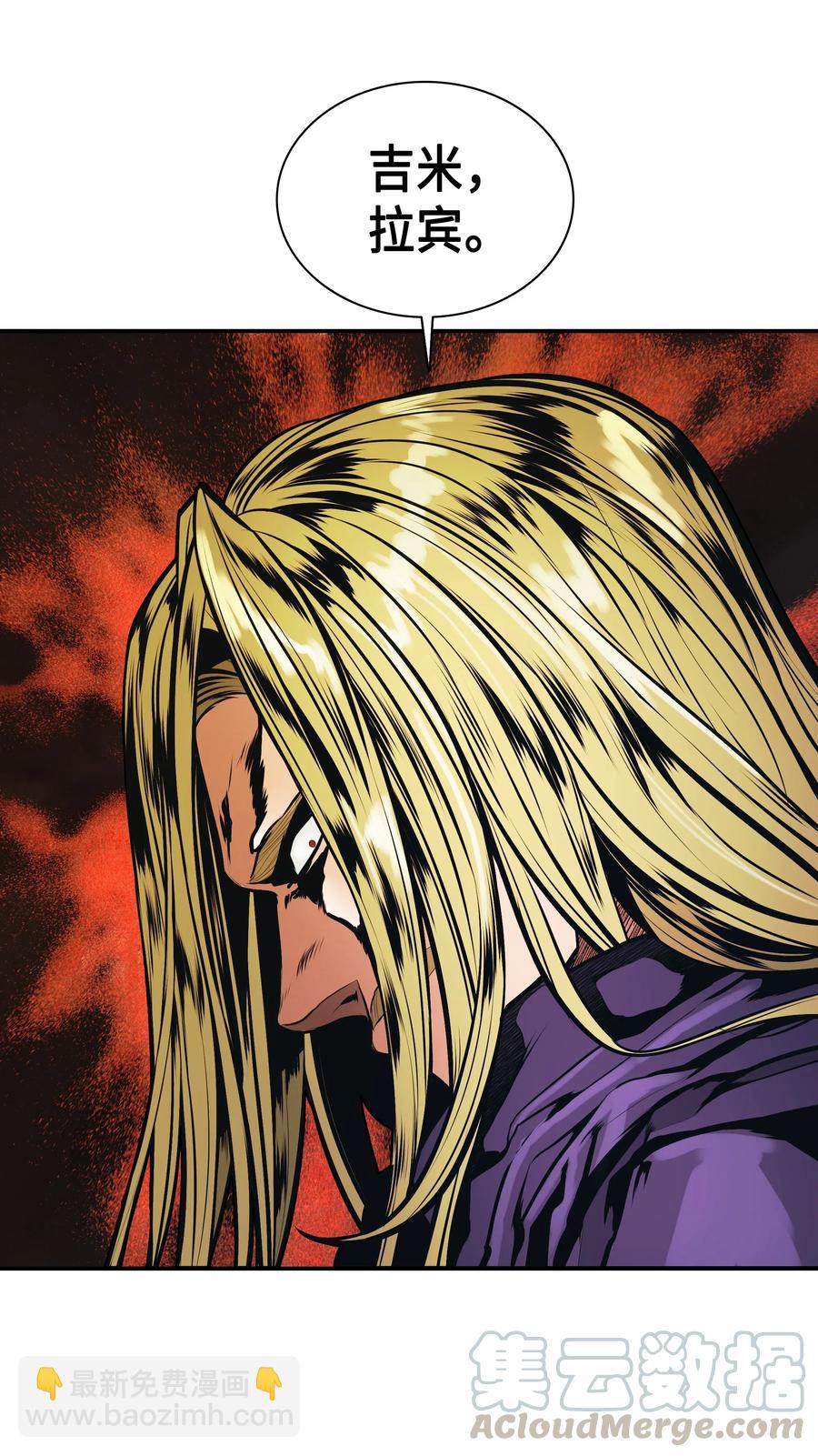 031 营救(1/2)-第33话