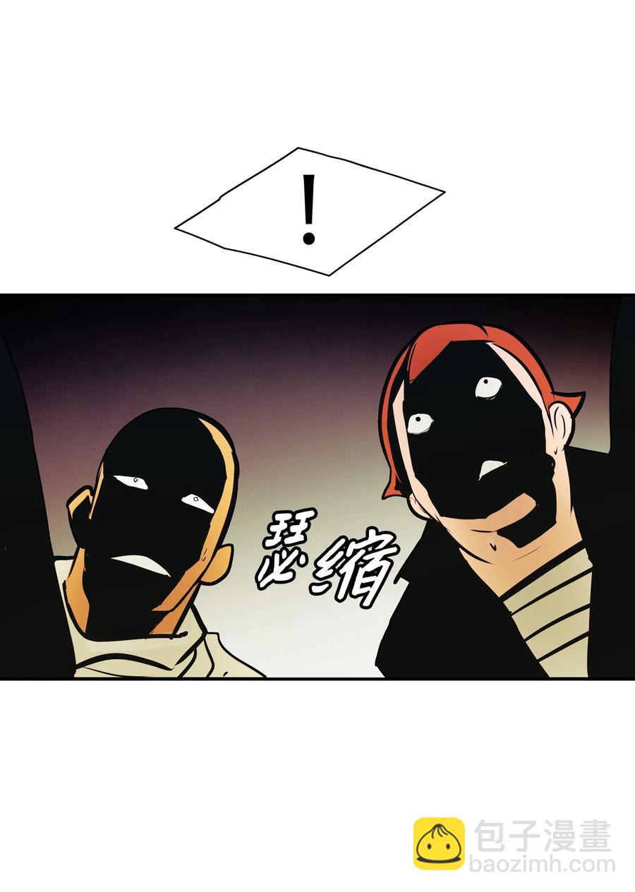 031 营救(1/2)-第33话