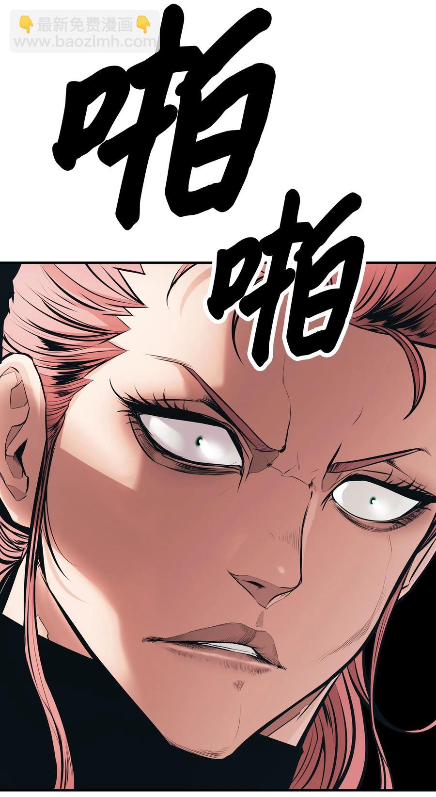 031 营救(1/2)-第33话