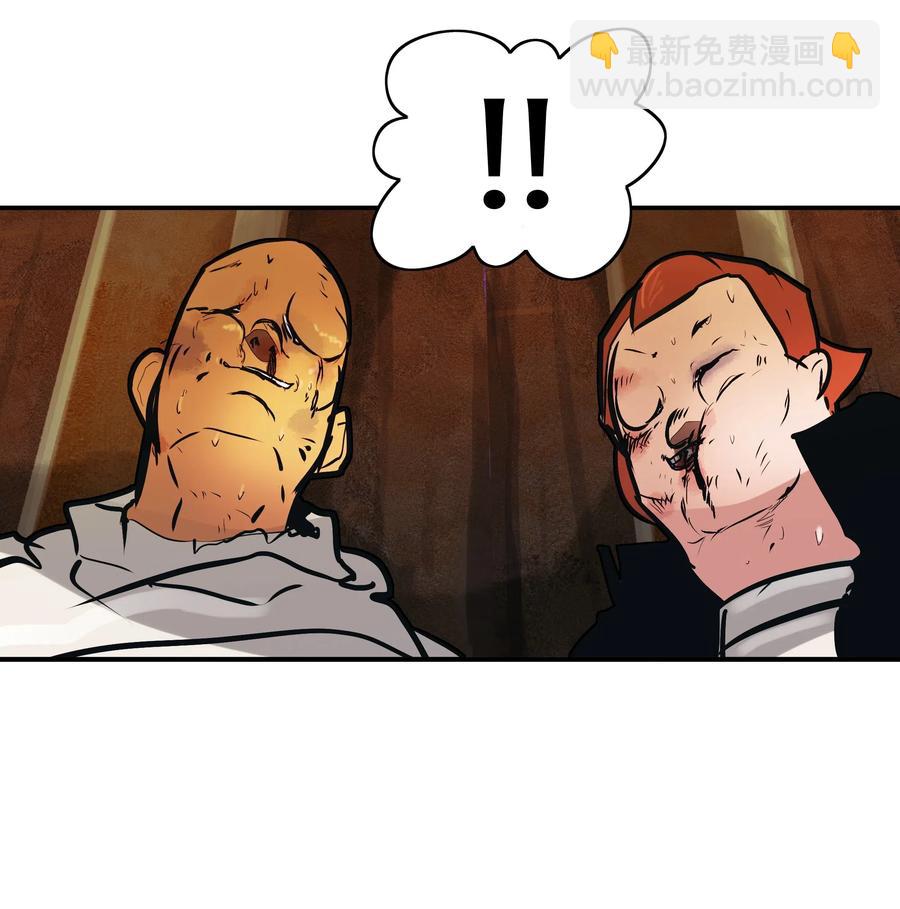 031 营救(1/2)-第33话