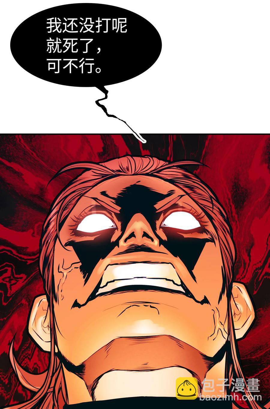 031 营救(1/2)-第33话