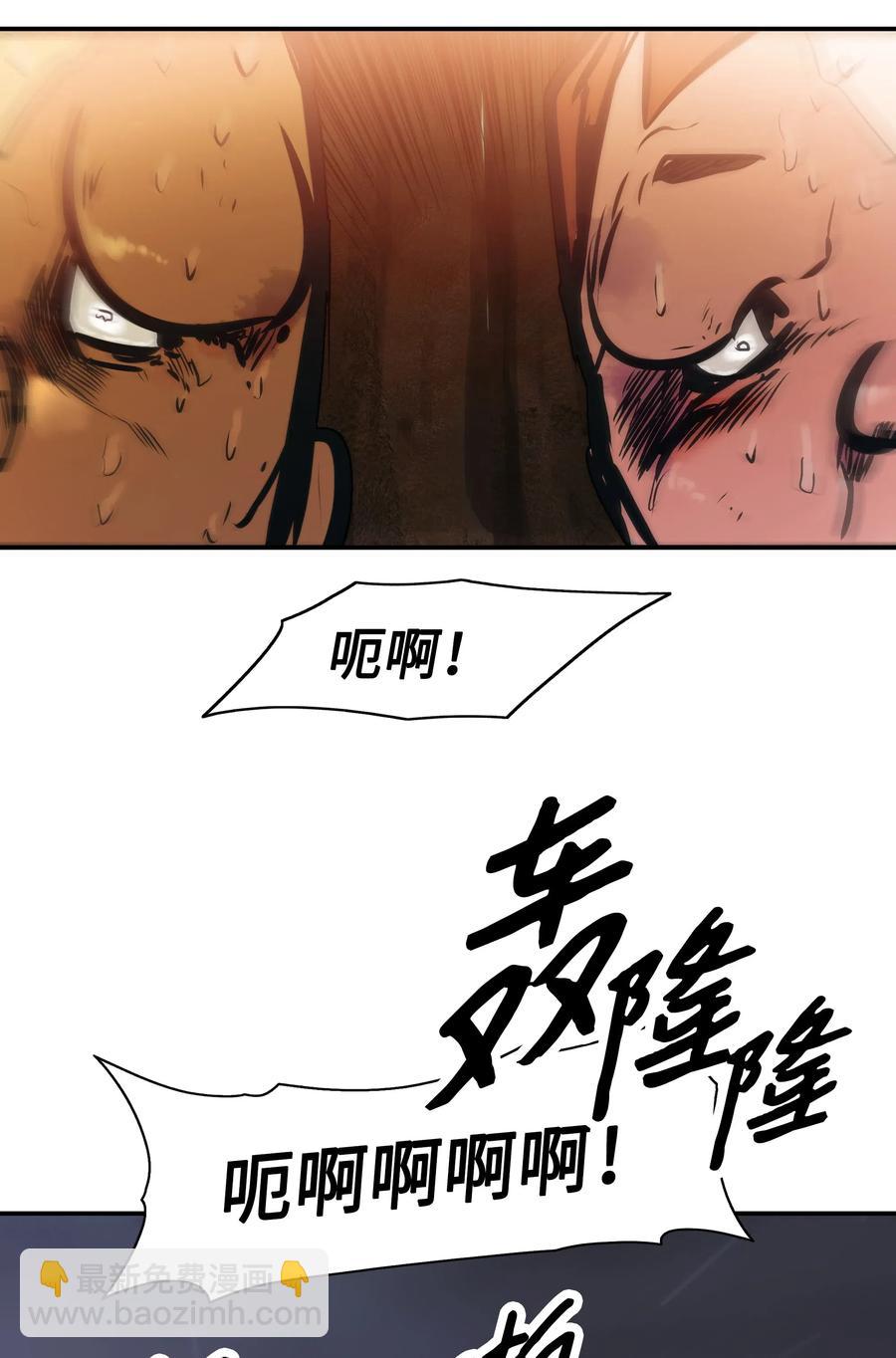 031 营救(1/2)-第33话