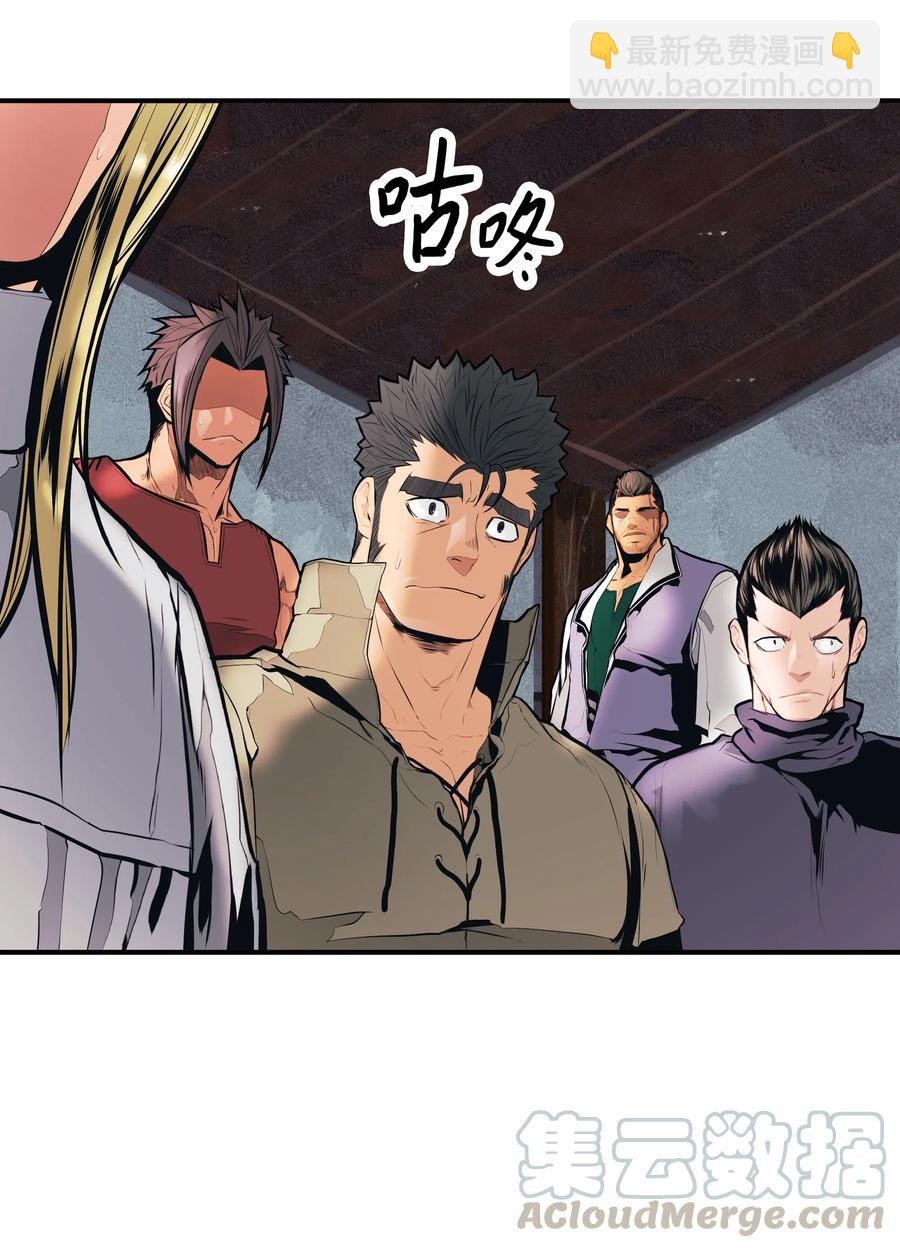 031 营救(1/2)-第33话