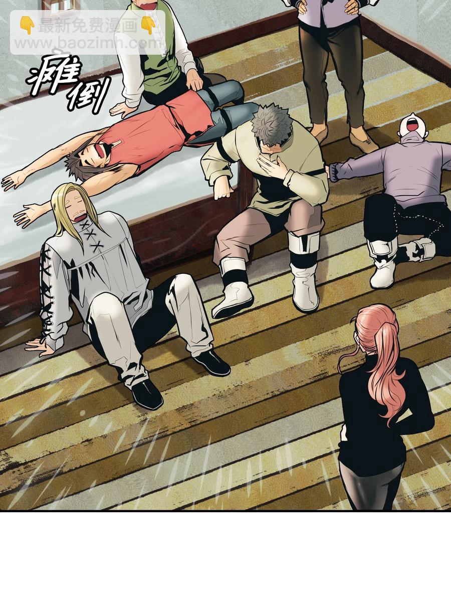 031 营救(1/2)-第33话