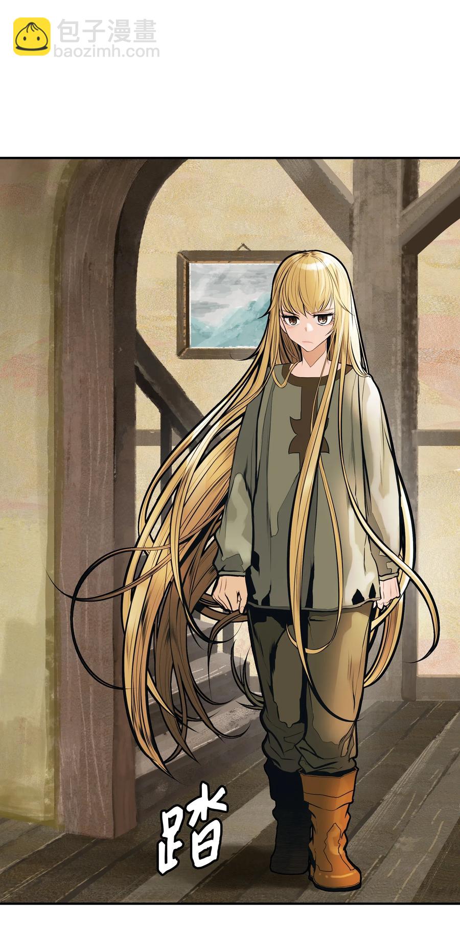 033 重新开始修炼(1/2)-第35话