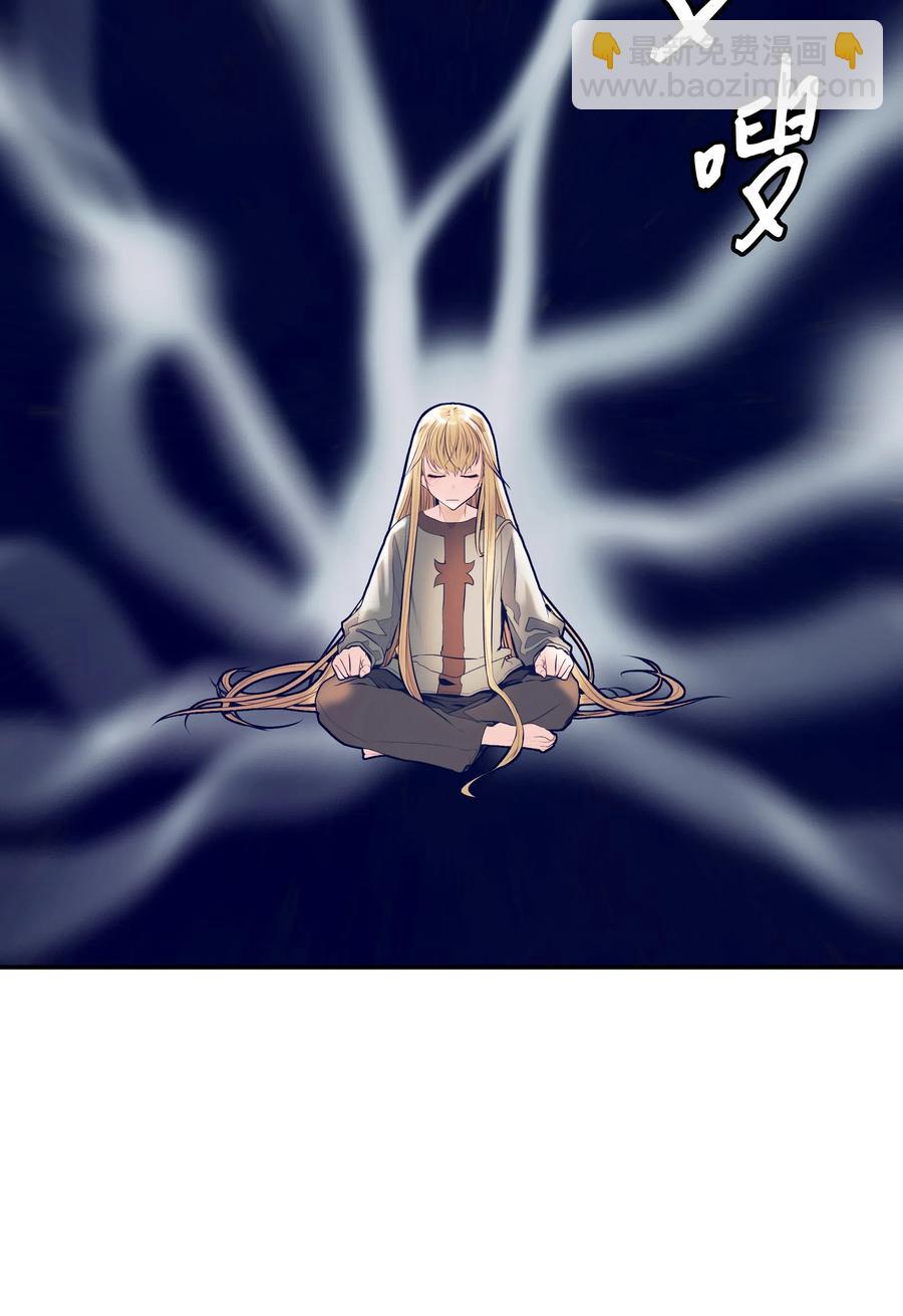 033 重新开始修炼(1/2)-第35话