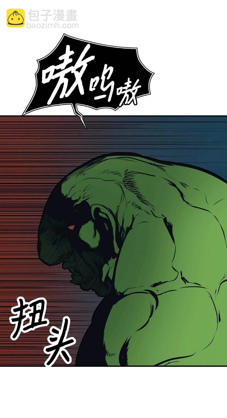 035 精灵的家(1/2)-第37话