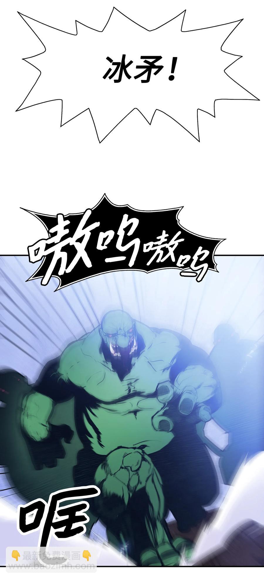 035 精灵的家(1/2)-第37话