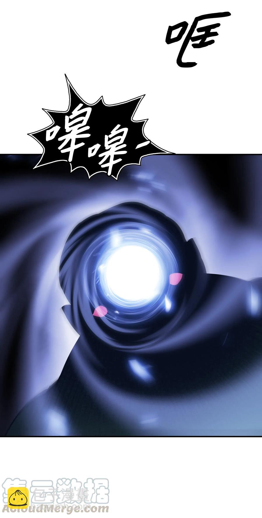 035 精灵的家(1/2)-第37话