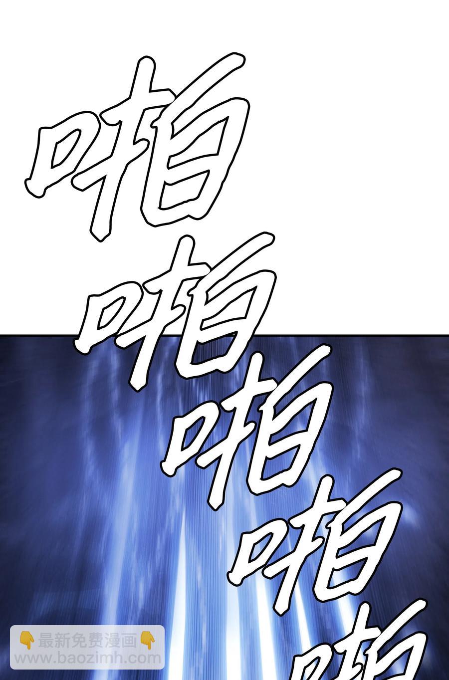 035 精灵的家(1/2)-第37话