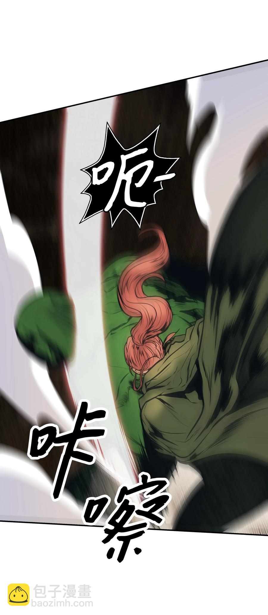 035 精灵的家(1/2)-第37话