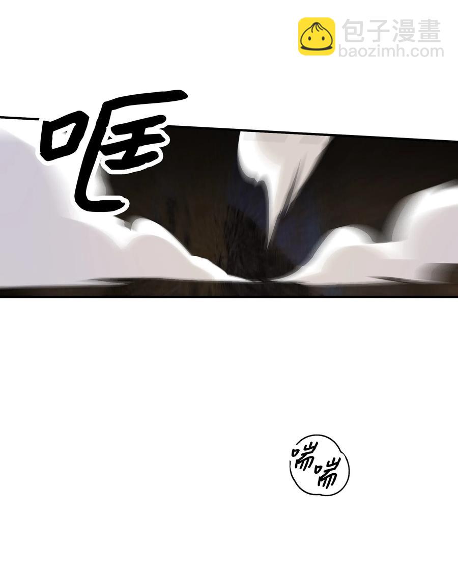 035 精灵的家(1/2)-第37话