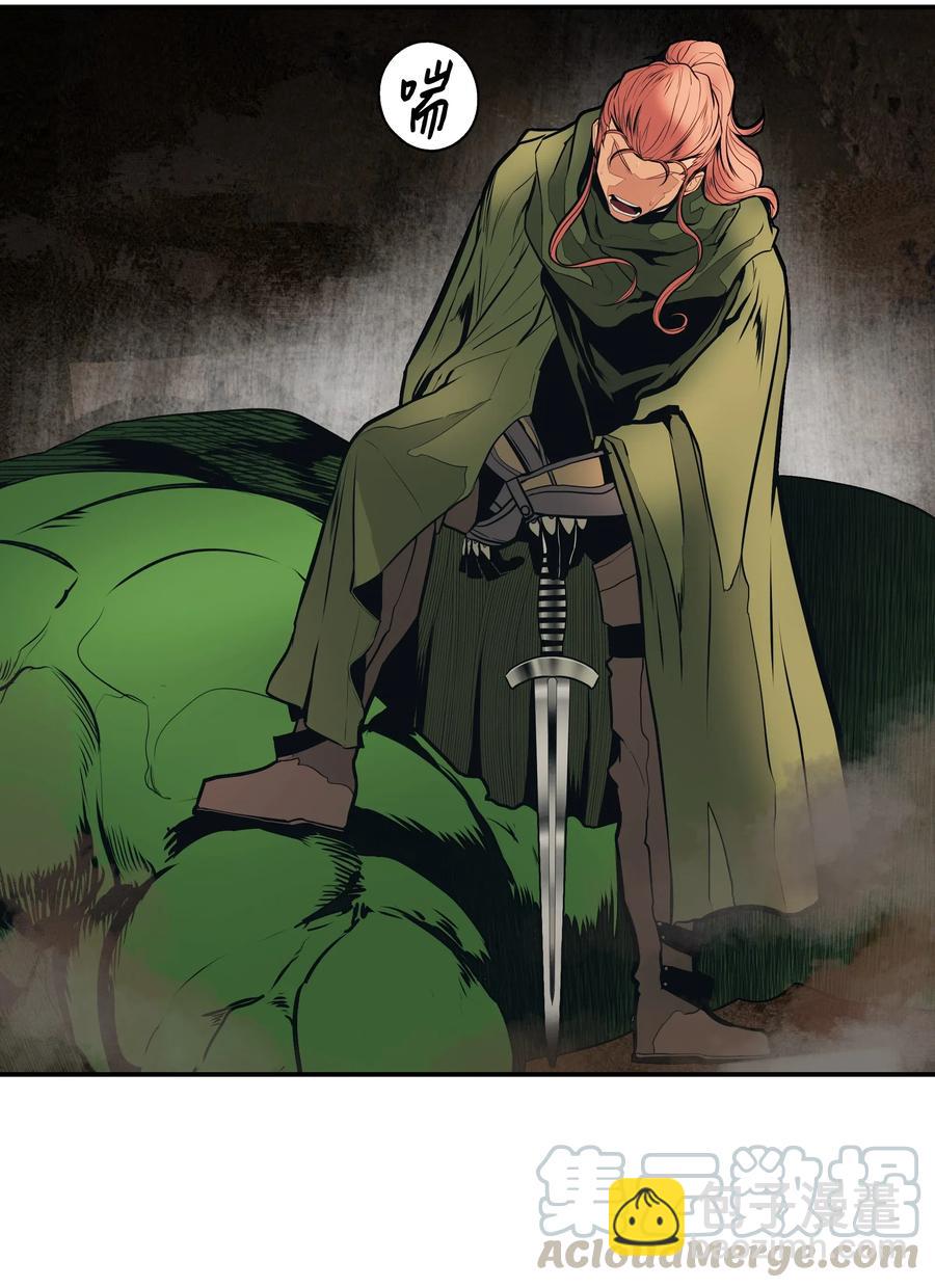 035 精灵的家(1/2)-第37话