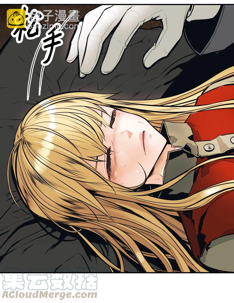 035 精灵的家(1/2)-第37话