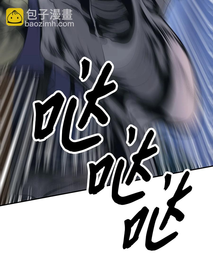 035 精灵的家(1/2)-第37话