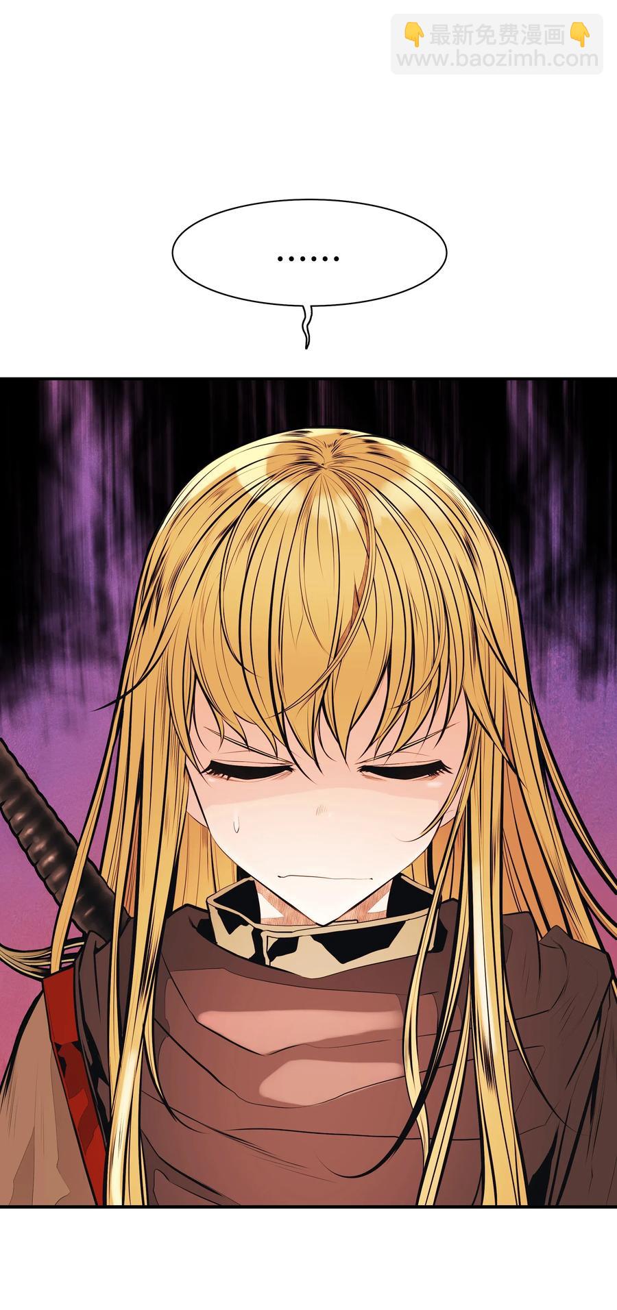 037 水之轮(1/2)-第39话