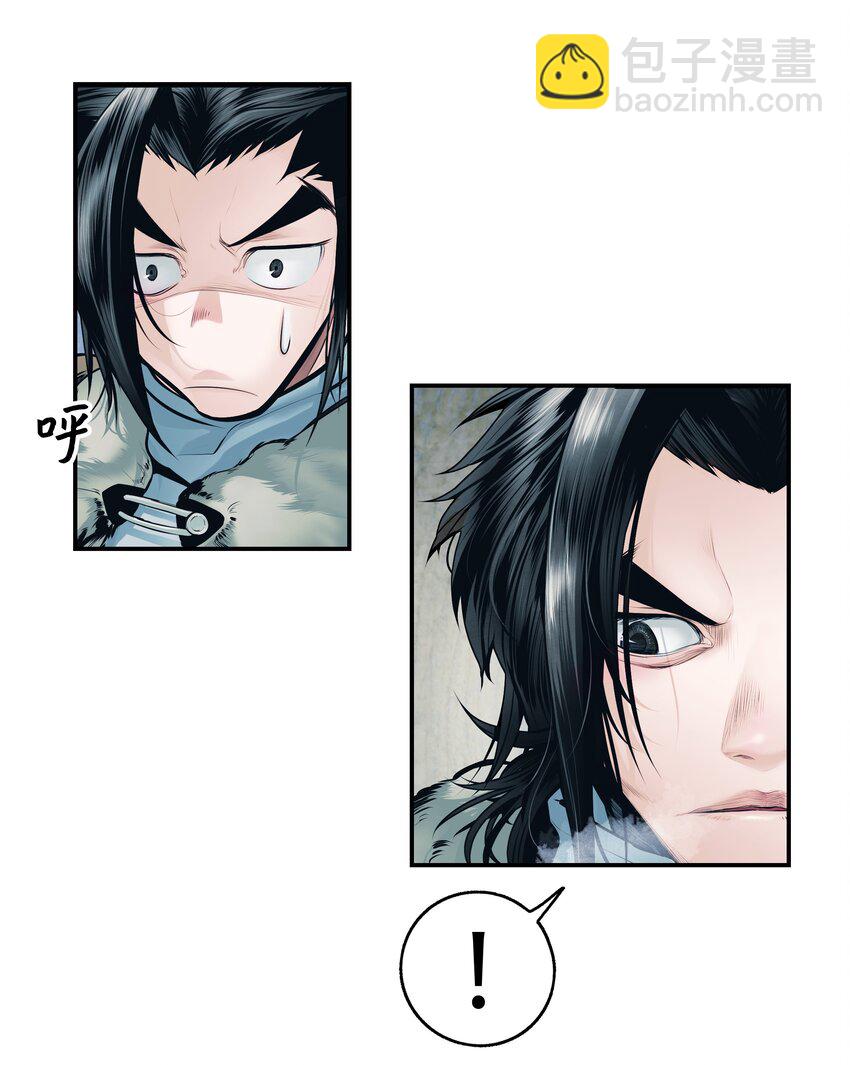 003 离别(1/2)-第5话