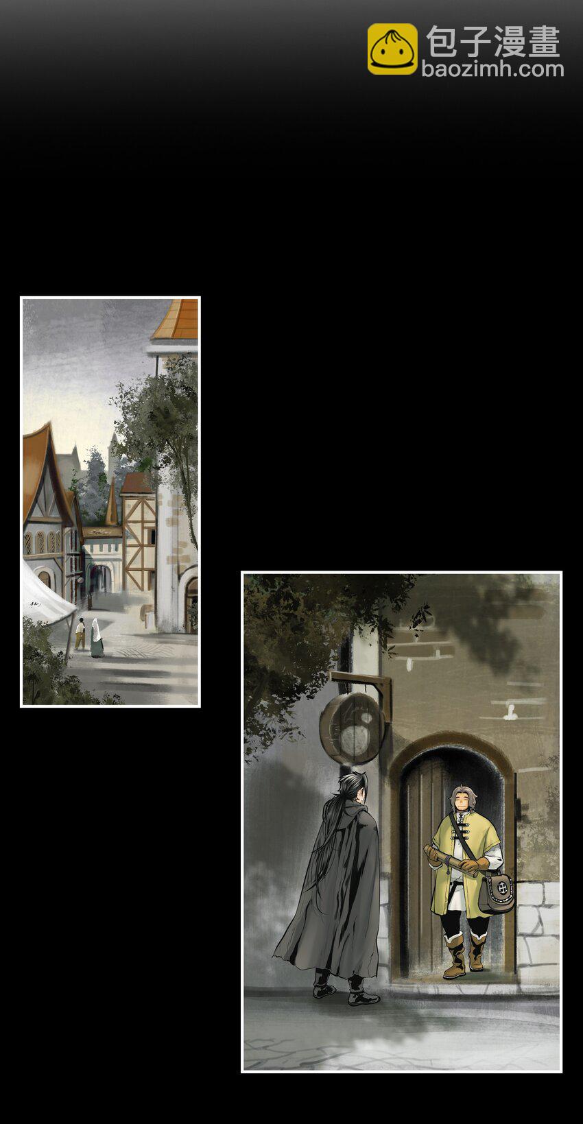 003 离别(1/2)-第5话