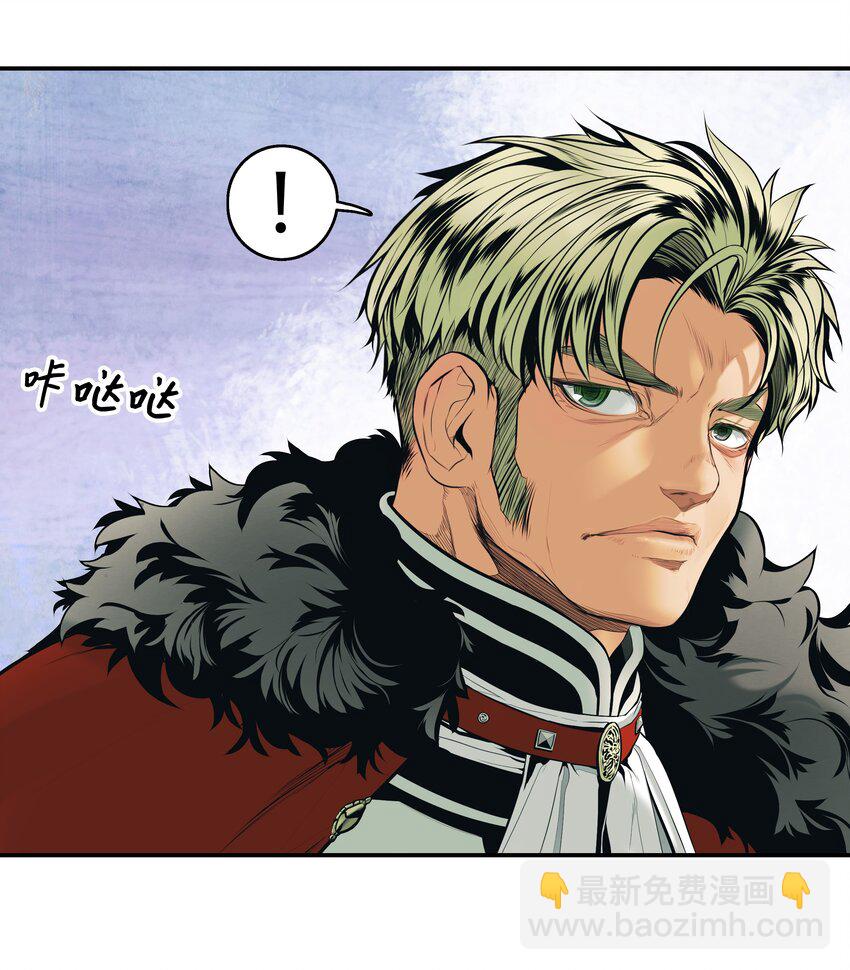 003 离别(1/2)-第5话