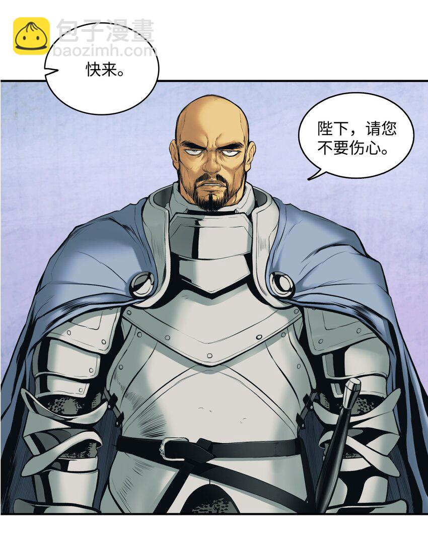 003 离别(1/2)-第5话