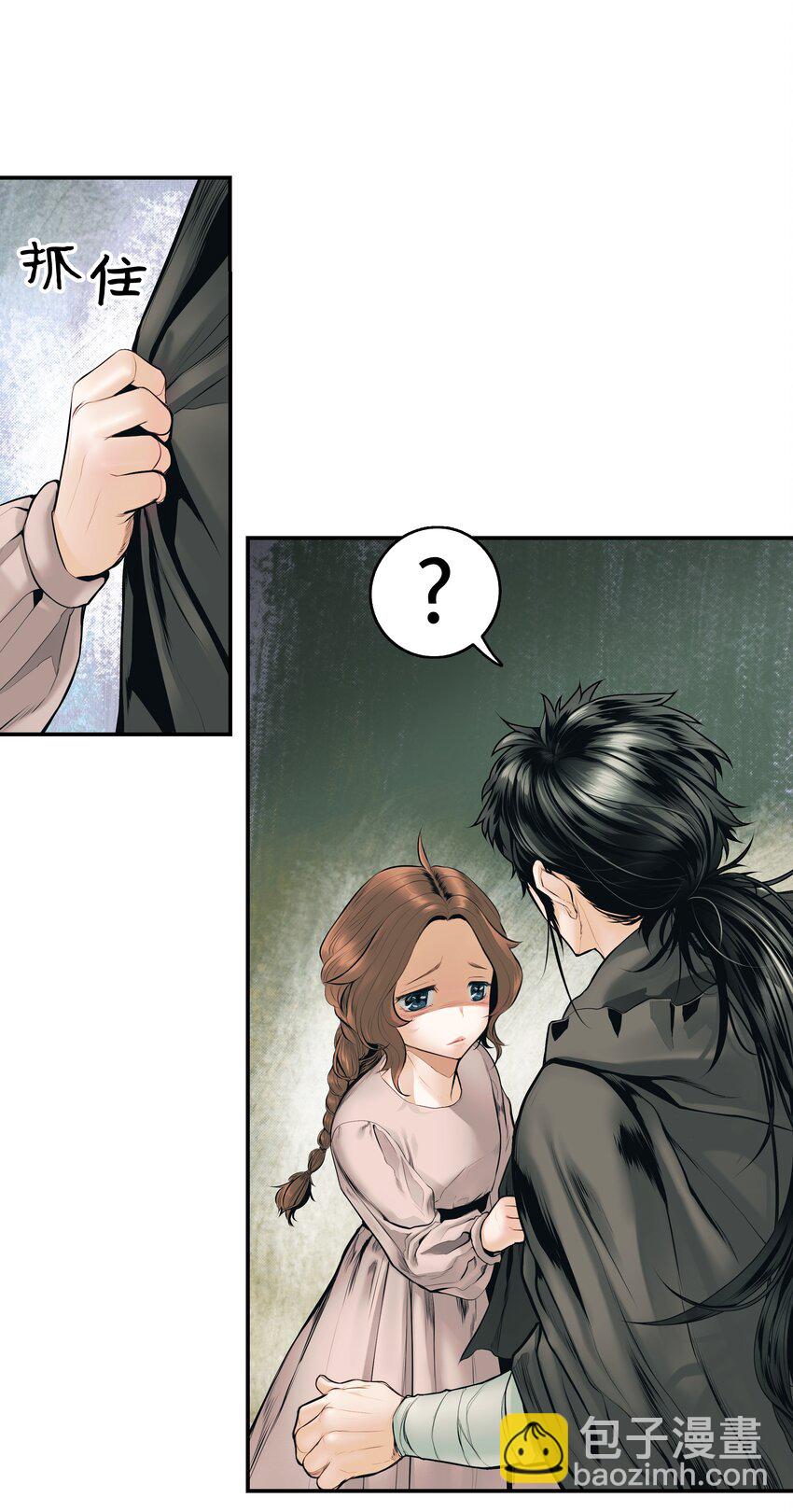 003 离别(1/2)-第5话