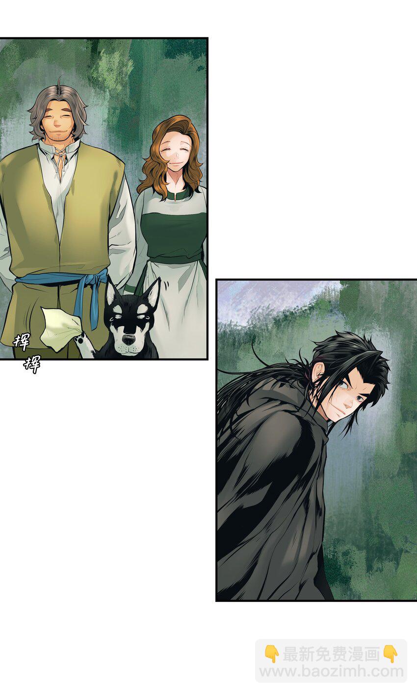 003 离别(1/2)-第5话