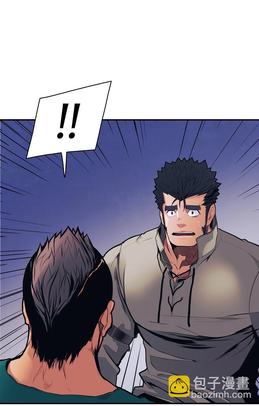 043 谈判(1/2)-第45话