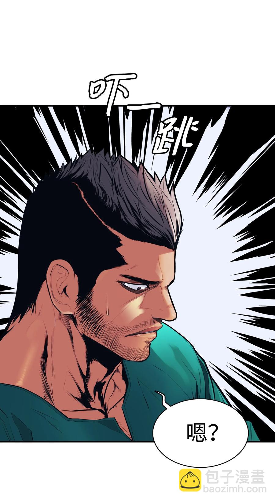 043 谈判(1/2)-第45话