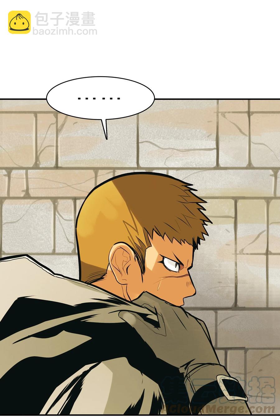 043 谈判(1/2)-第45话