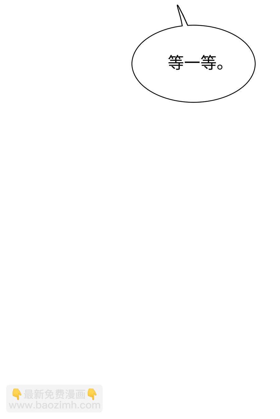 043 谈判(1/2)-第45话