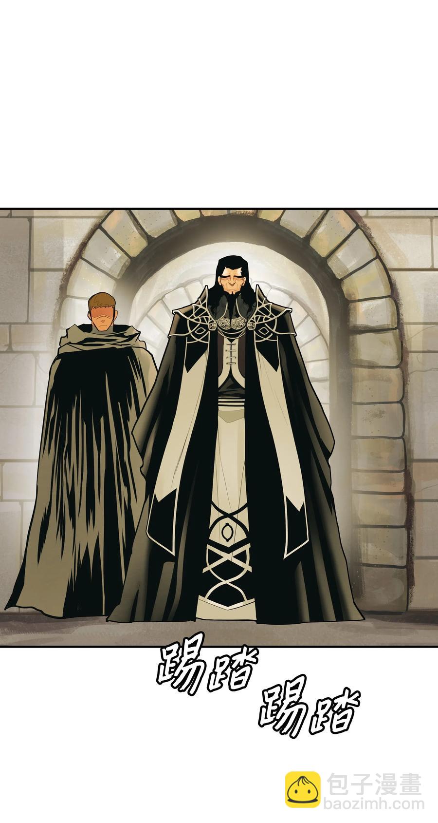 043 谈判(1/2)-第45话