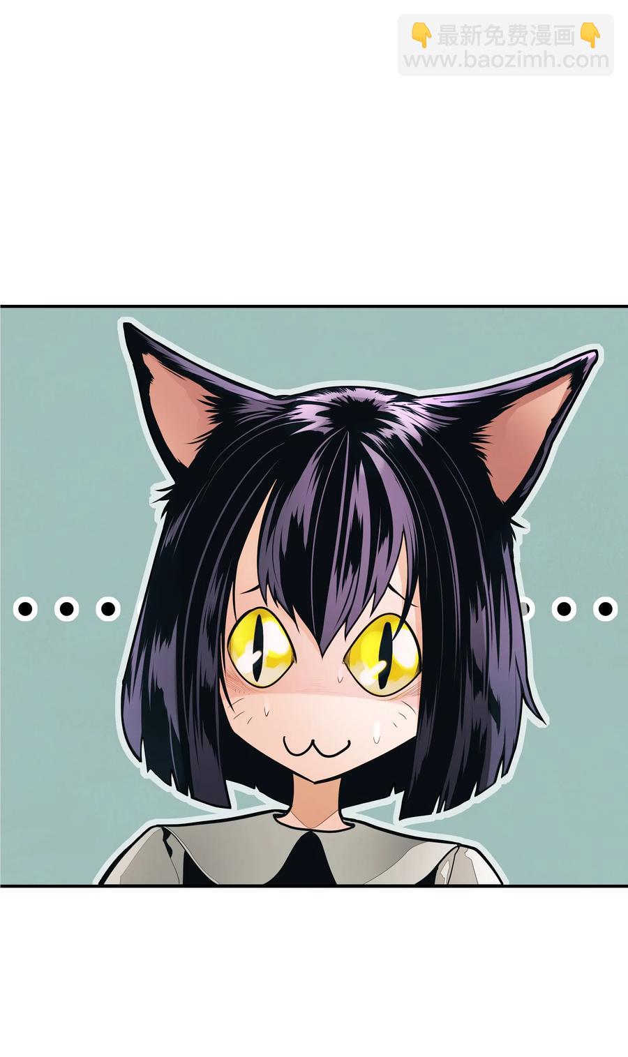 043 谈判(1/2)-第45话