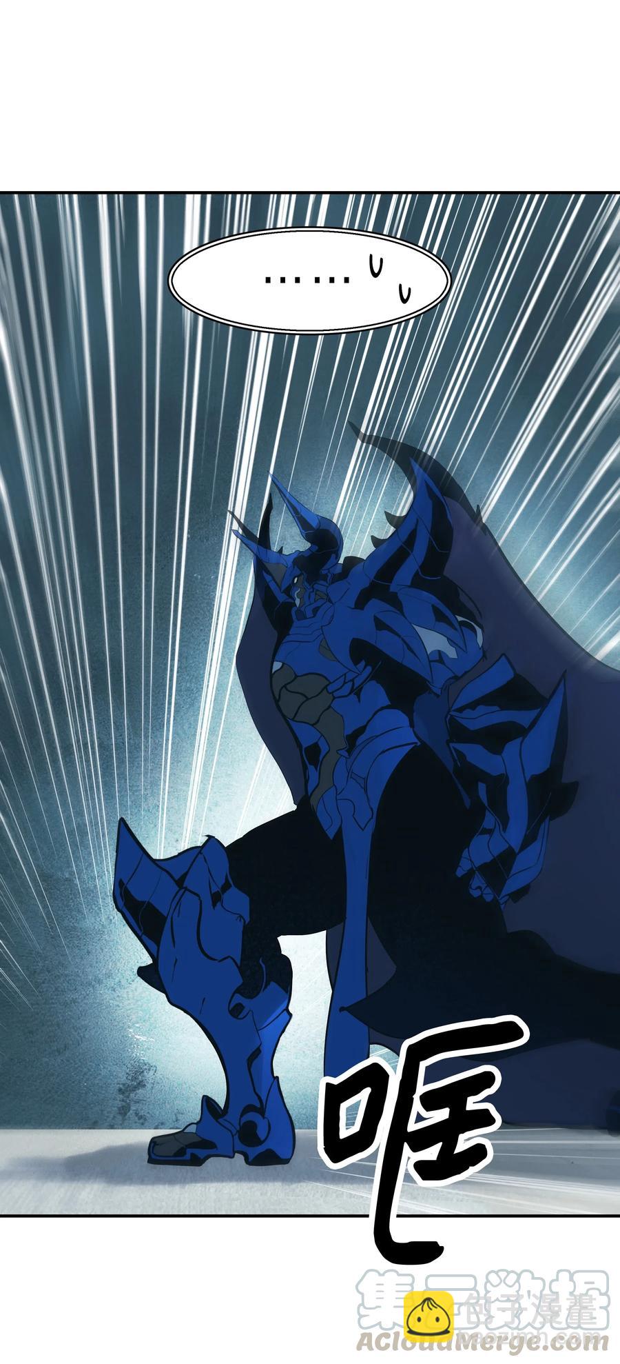 045 安德罗梅达(1/2)-第47话