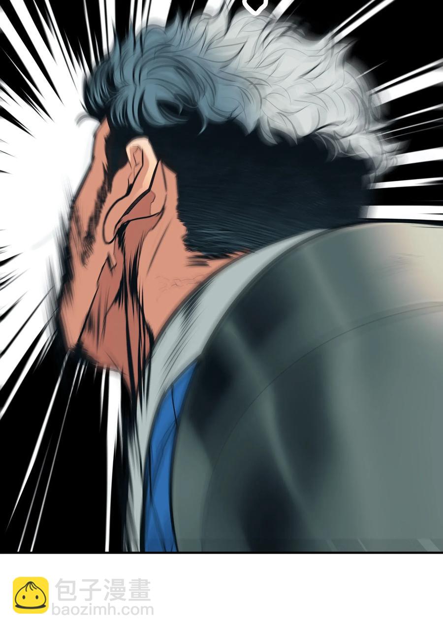 045 安德罗梅达(1/2)-第47话