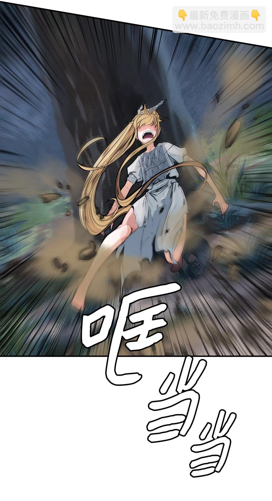 047 再次被抓(1/2)-第49话