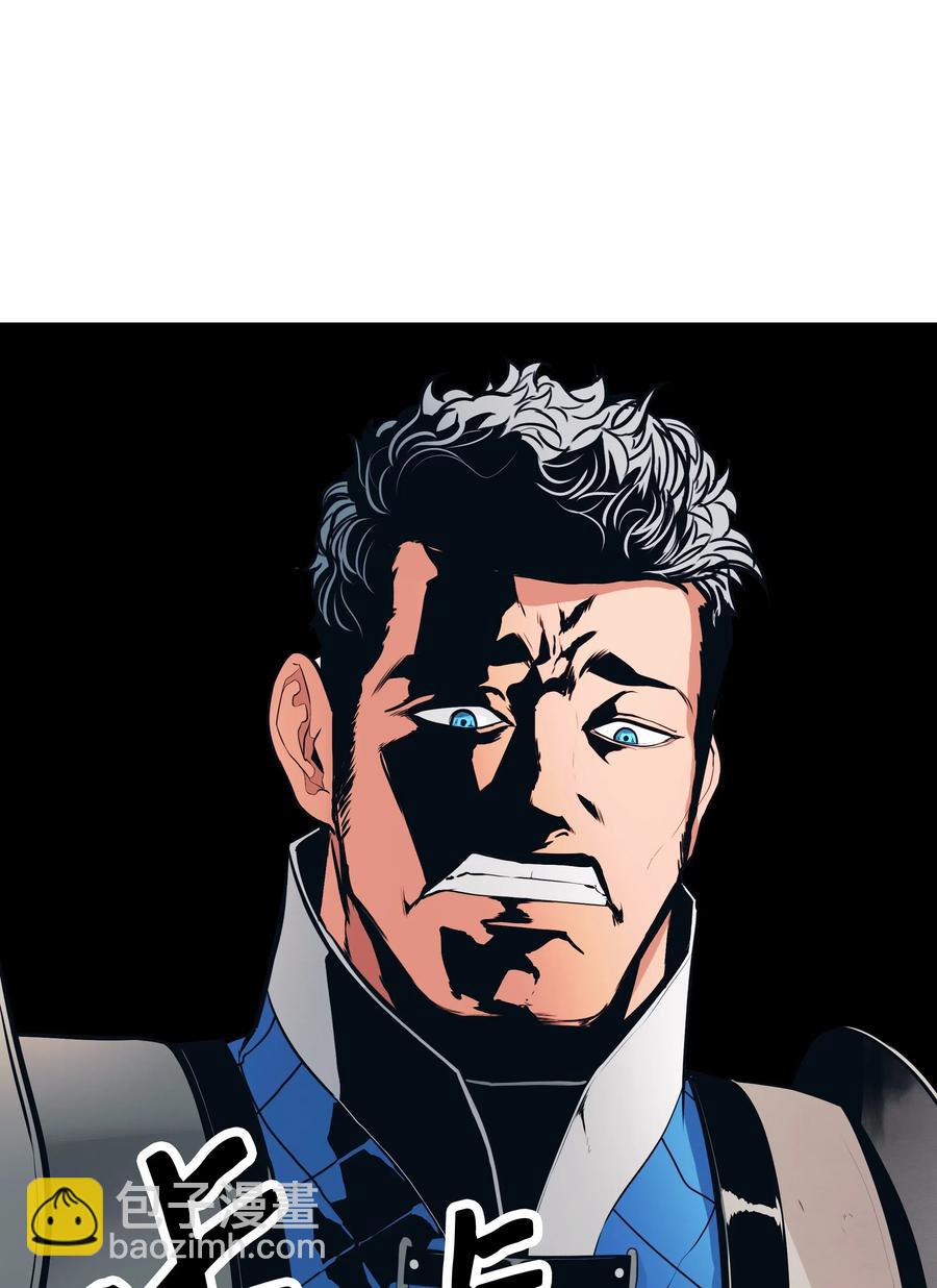 047 再次被抓(1/2)-第49话