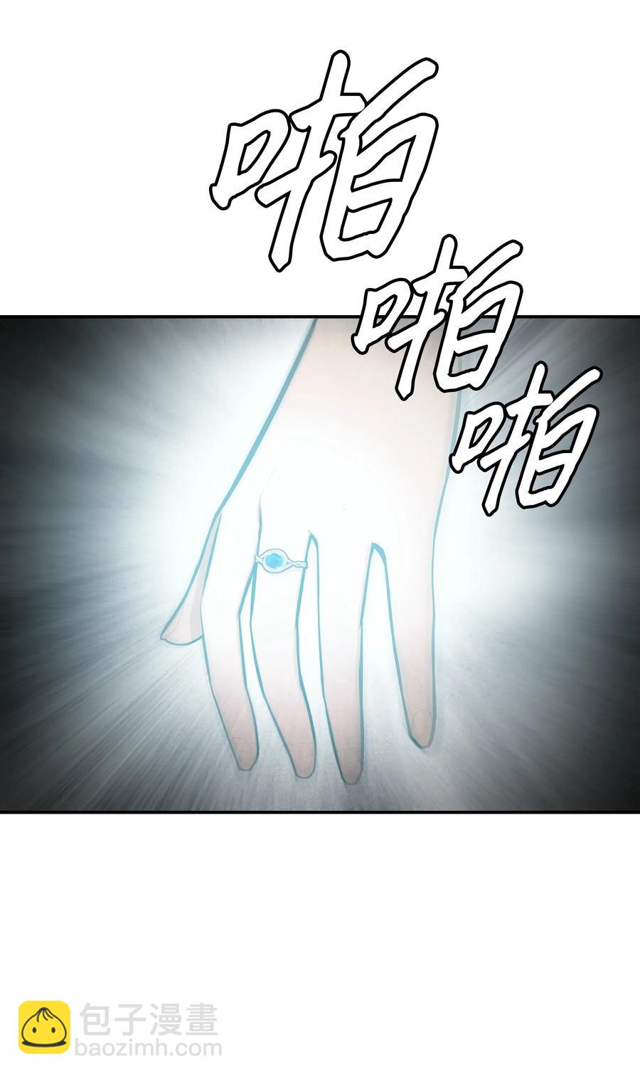 047 再次被抓(1/2)-第49话