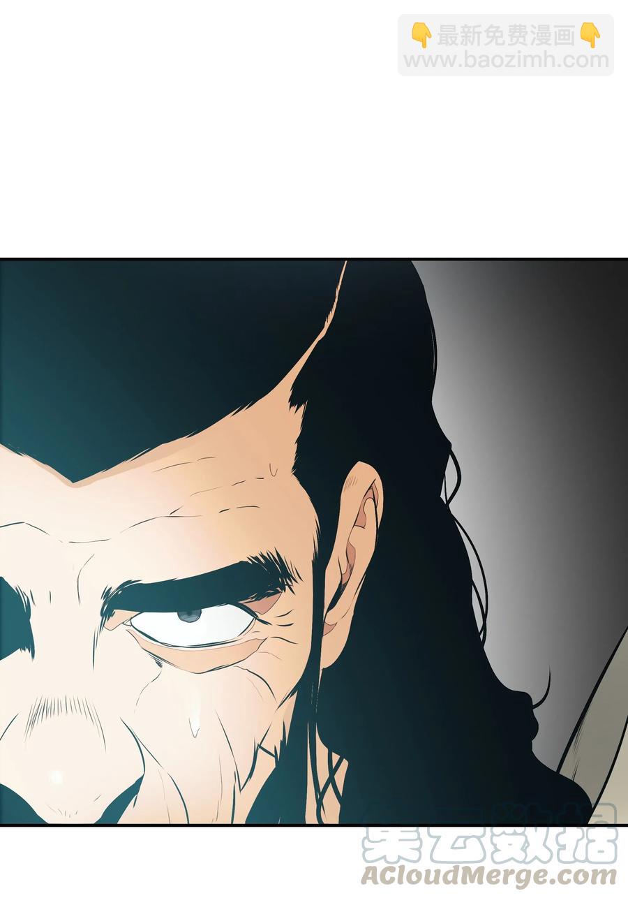 047 再次被抓(1/2)-第49话