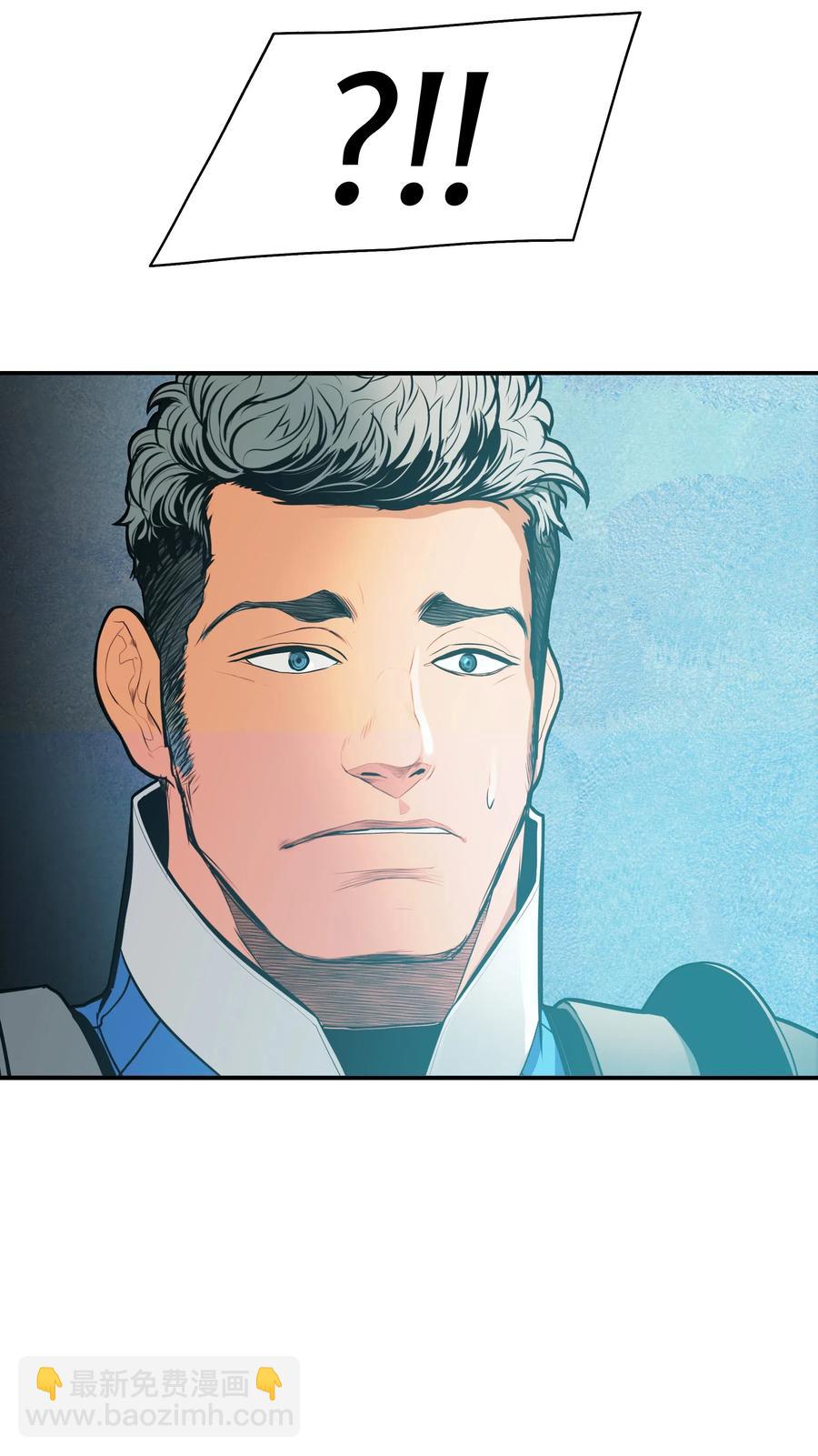 047 再次被抓(1/2)-第49话