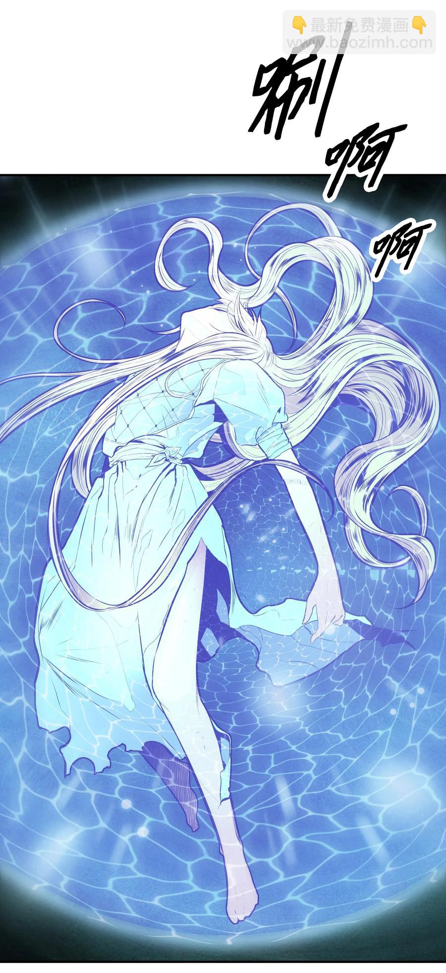 047 再次被抓(1/2)-第49话