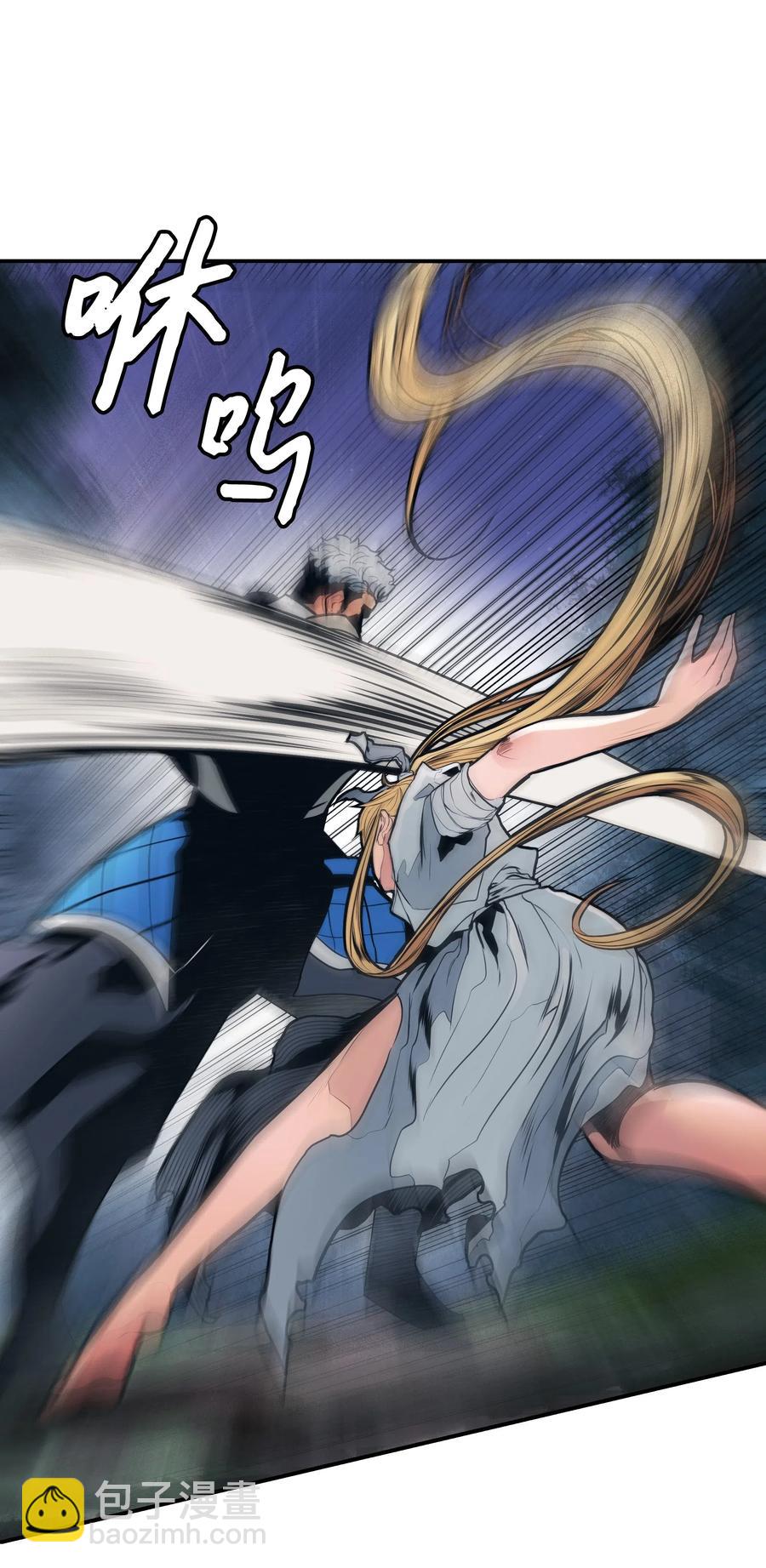 047 再次被抓(1/2)-第49话