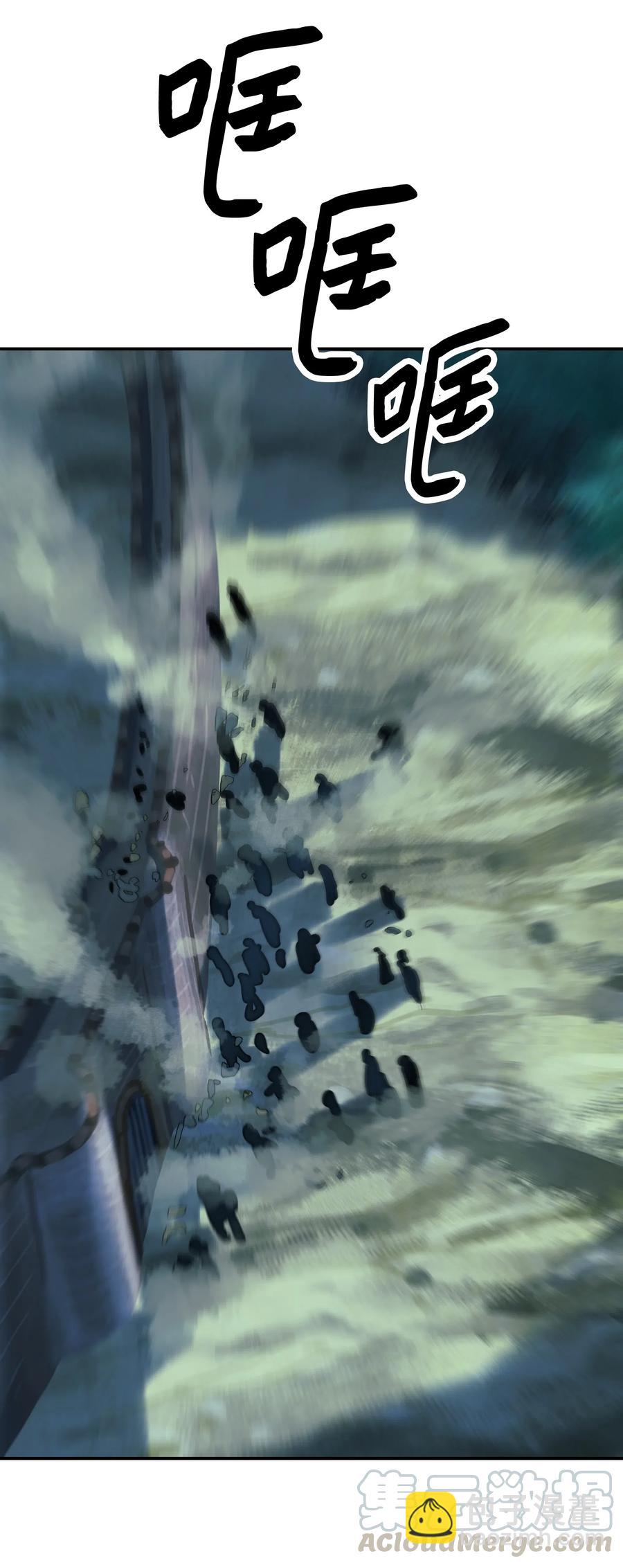 049 开战(1/2)-第51话