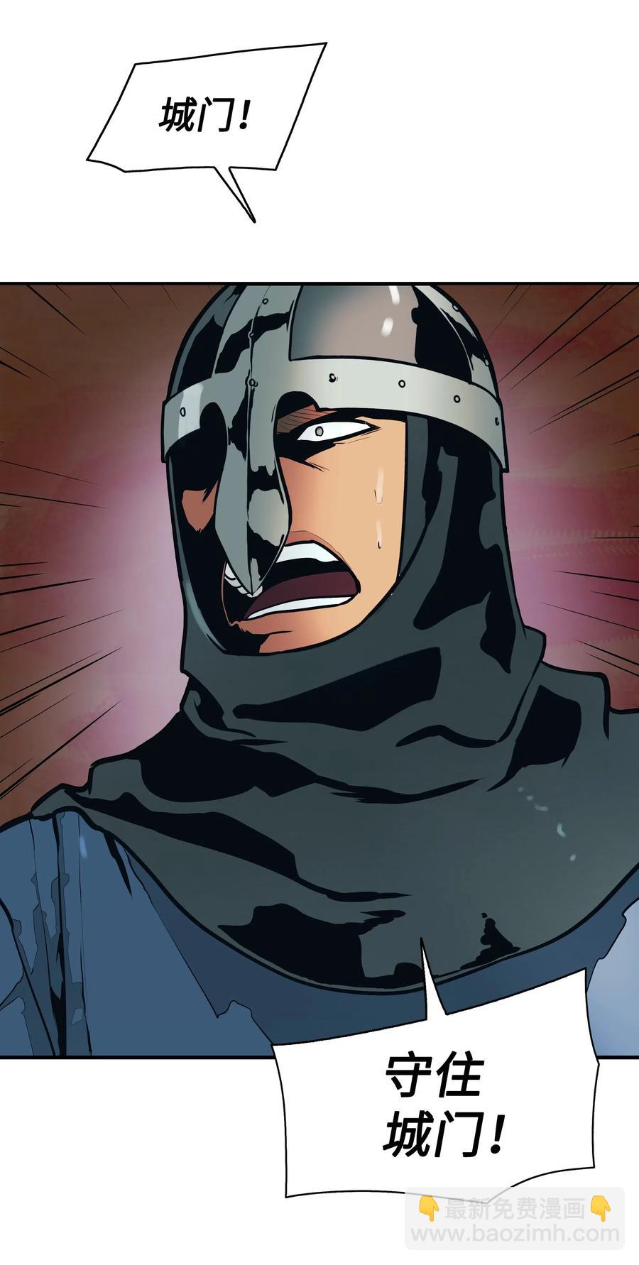 049 开战(1/2)-第51话