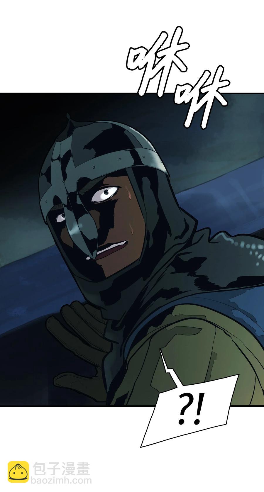 049 开战(1/2)-第51话