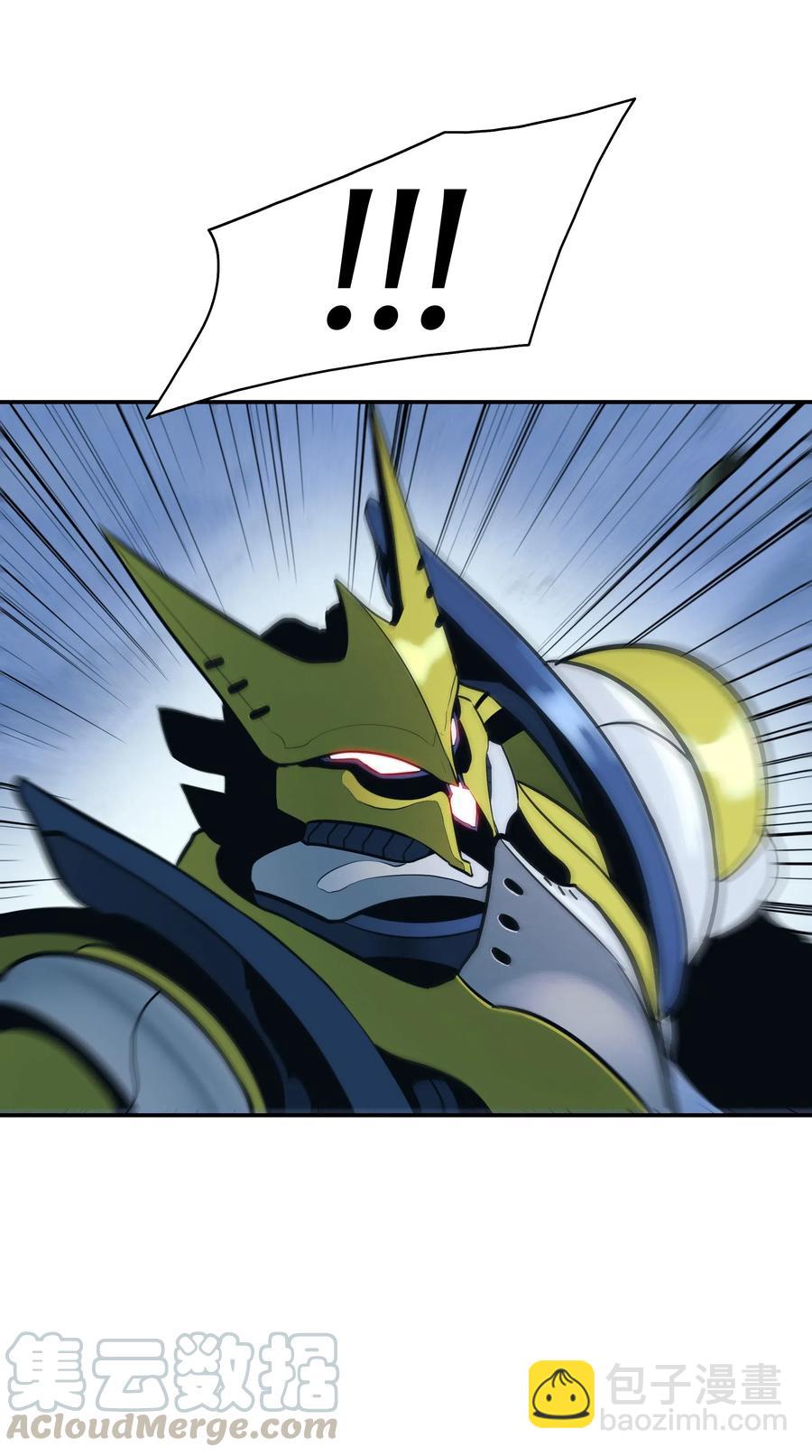 049 开战(1/2)-第51话