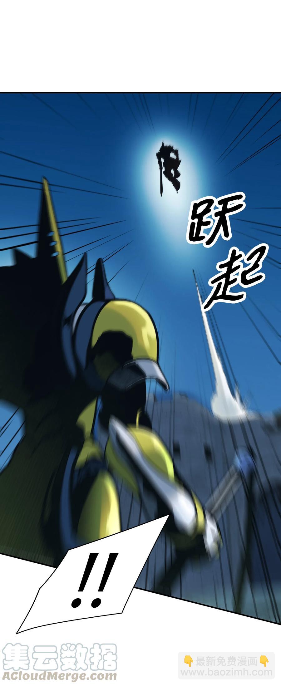 049 开战(1/2)-第51话